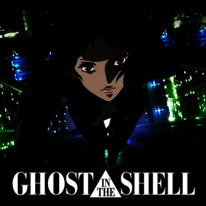 收聽L'Orchestra Cinematique的Floating Museum (From "Ghost in the Shell")歌詞歌曲