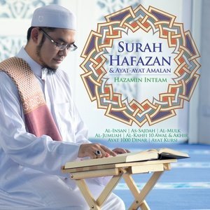 Dengarkan lagu Al-Hasyr 18-24 nyanyian Hazamin Inteam dengan lirik