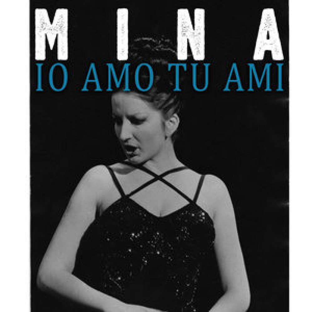 Io amo tu ami