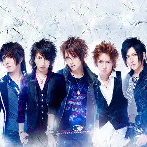 Alice Nine