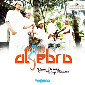 Dengarkan lagu Islam Di China nyanyian Algebra dengan lirik