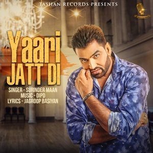 Surinder Maan的專輯Yaari Jatt Di