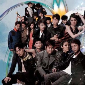 环球保卫队 ดาวน์โหลดและฟังเพลงฮิตจาก 环球保卫队