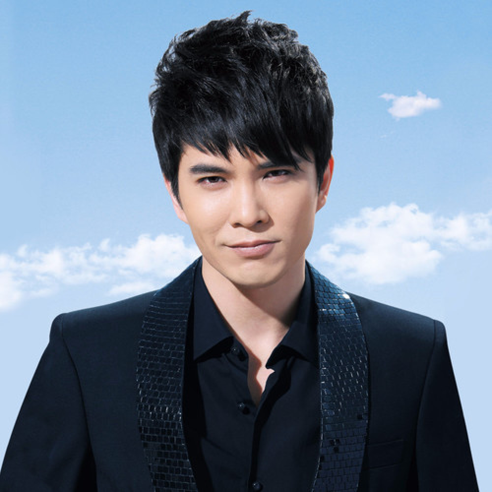 Wangzi Ming