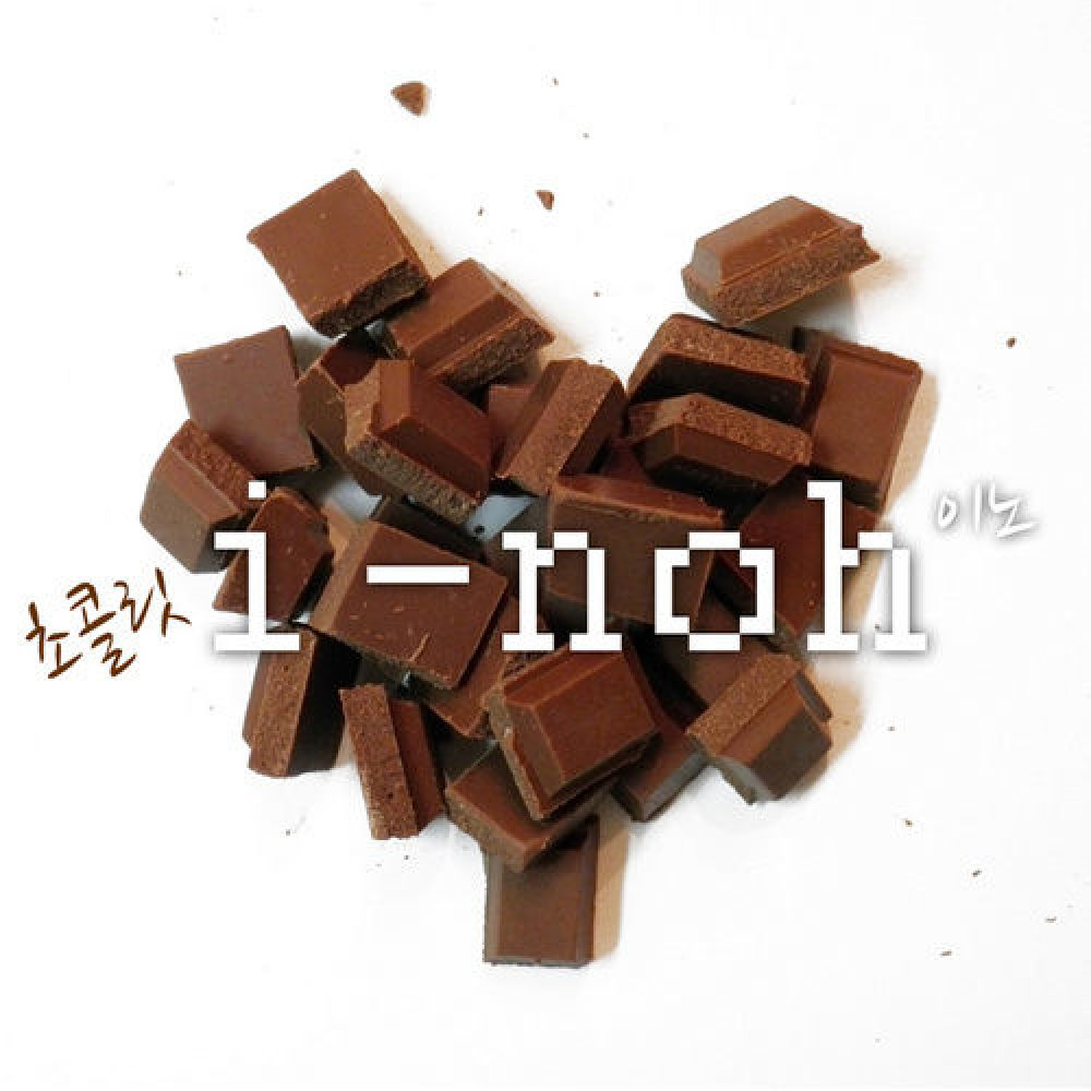i-noh