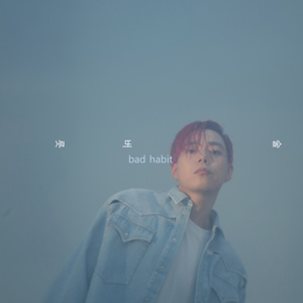 default album img