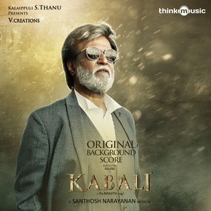 Listen to The Don song with lyrics from Santhosh Narayanan