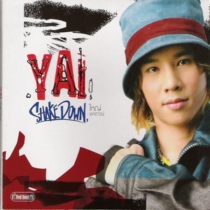 ดาวน์โหลดและฟังเพลง ไม่หล่อ พร้อมเนื้อเพลงจาก ใหญ่ ประสงค์ ตั้งตัว