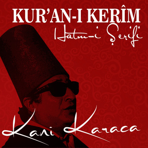 Kani Karaca的專輯Kuran-ı Kerim Hatm-i Şerifi, No. 5