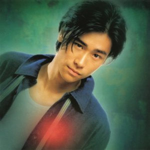李中希 ดาวน์โหลดและฟังเพลงฮิตจาก 李中希