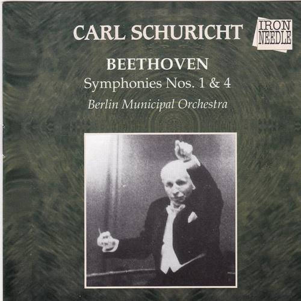 Berlin Municipal Orchestra