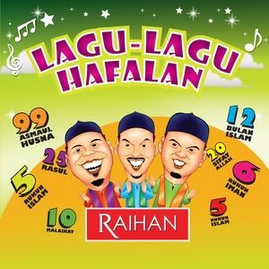 收聽Raihan的5 Waktu Solat歌詞歌曲