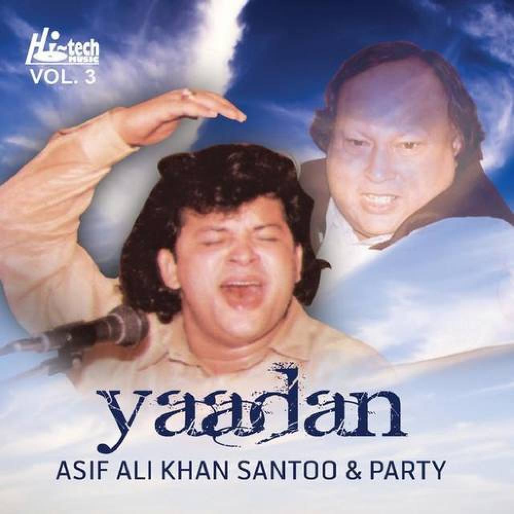 Asif Ali Khan Santoo