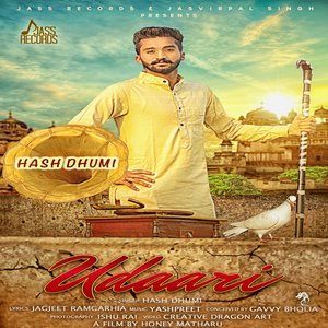 ดาวน์โหลดและฟังเพลง Udaari พร้อมเนื้อเพลงจาก Hash Dhumi