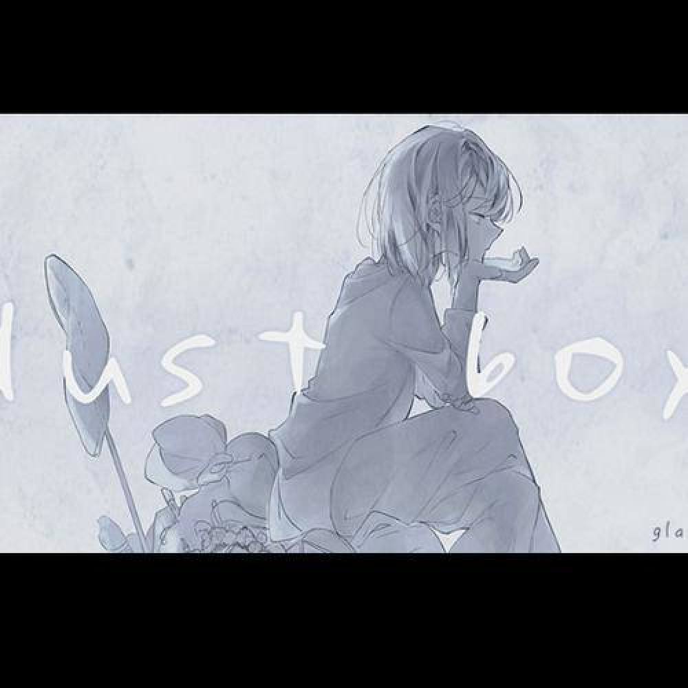 Glassmoon