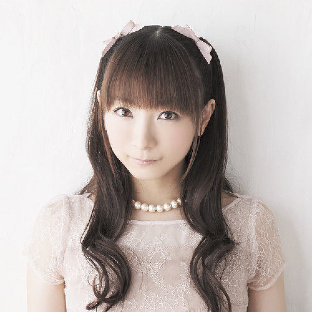 Horie Yui