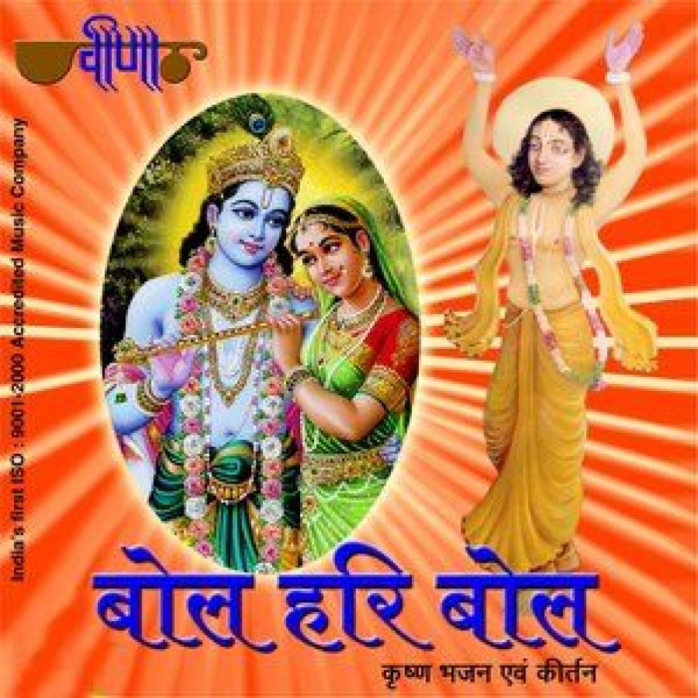 Kanha Kahe Bhigoye Barjori