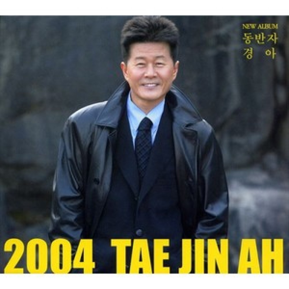시간은 만들수도 있어(리메이크)