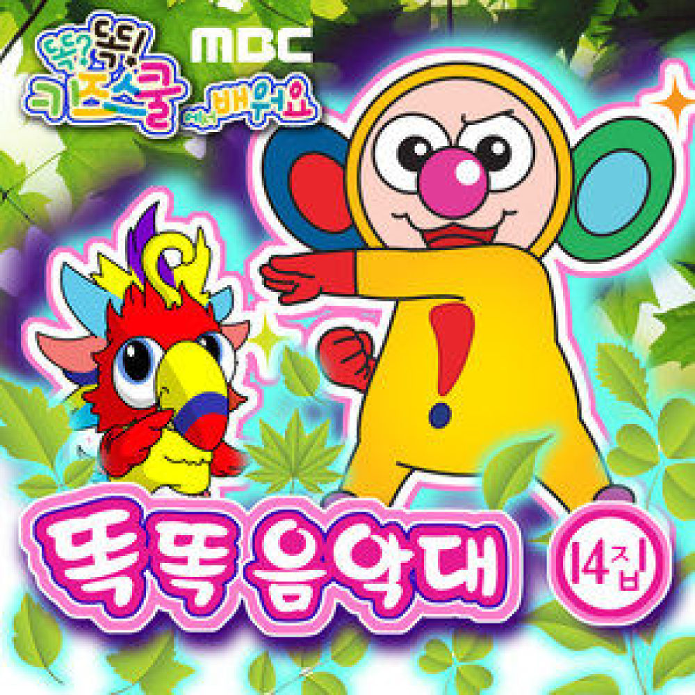 행복한 우리가족