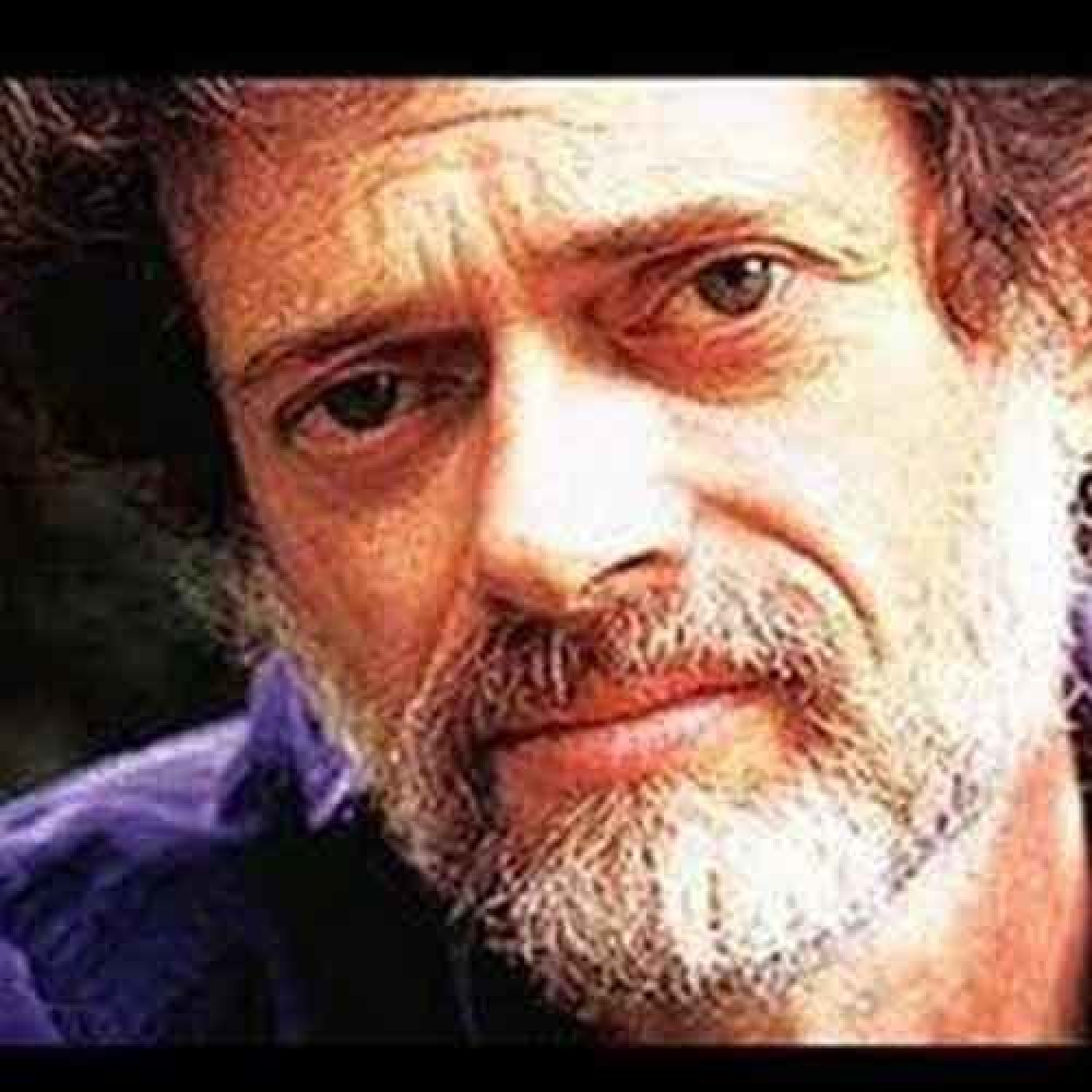 Terence McKenna