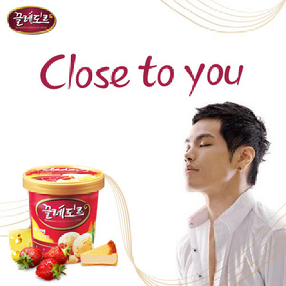 Close To You