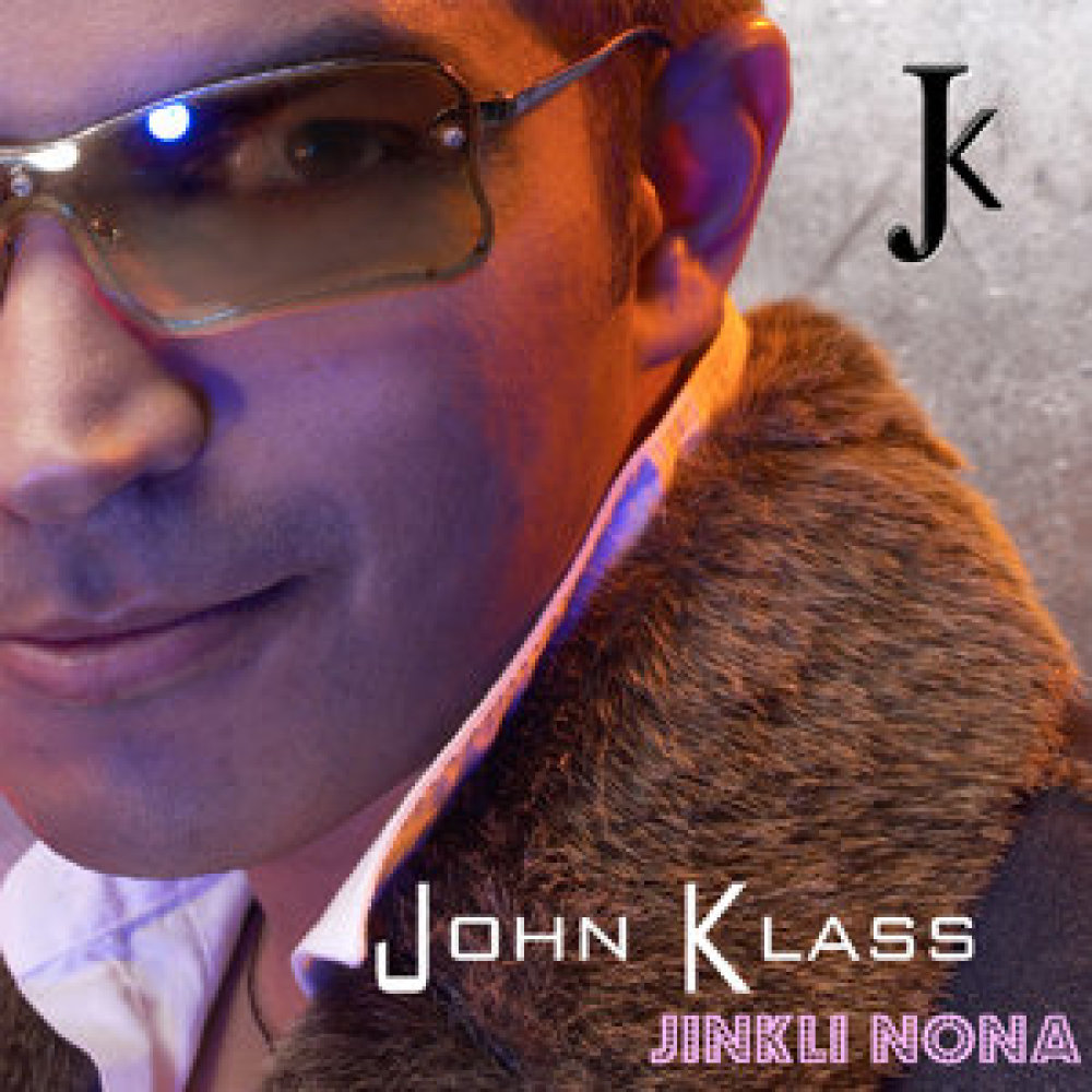 John Klass