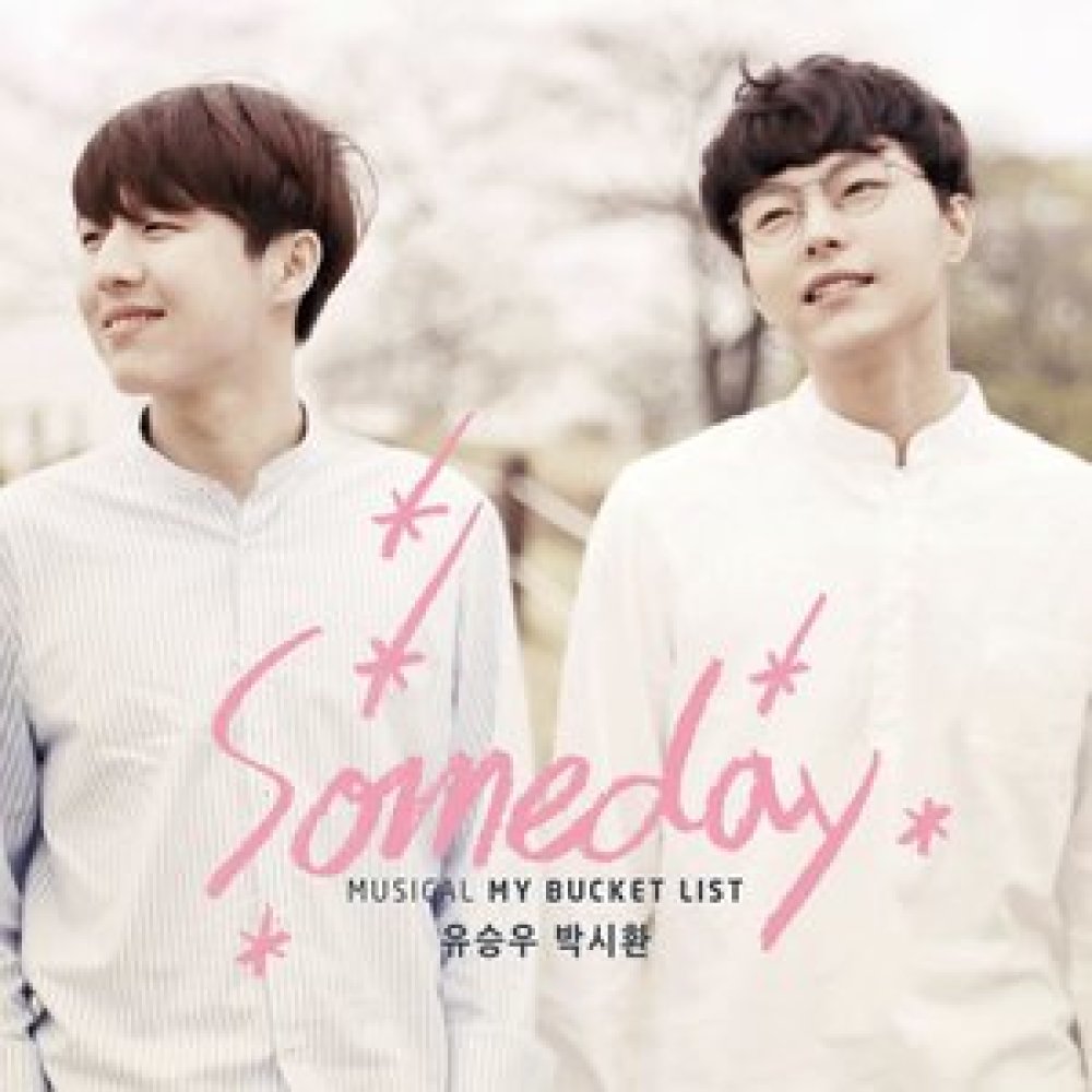 Someday