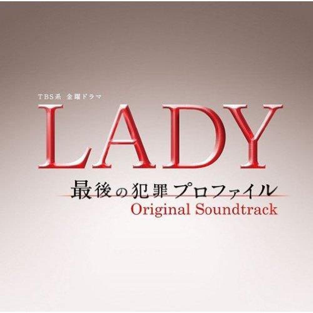 LADY