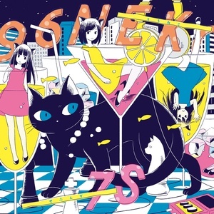 收聽96バナナ的晩秋ロストイン歌詞歌曲