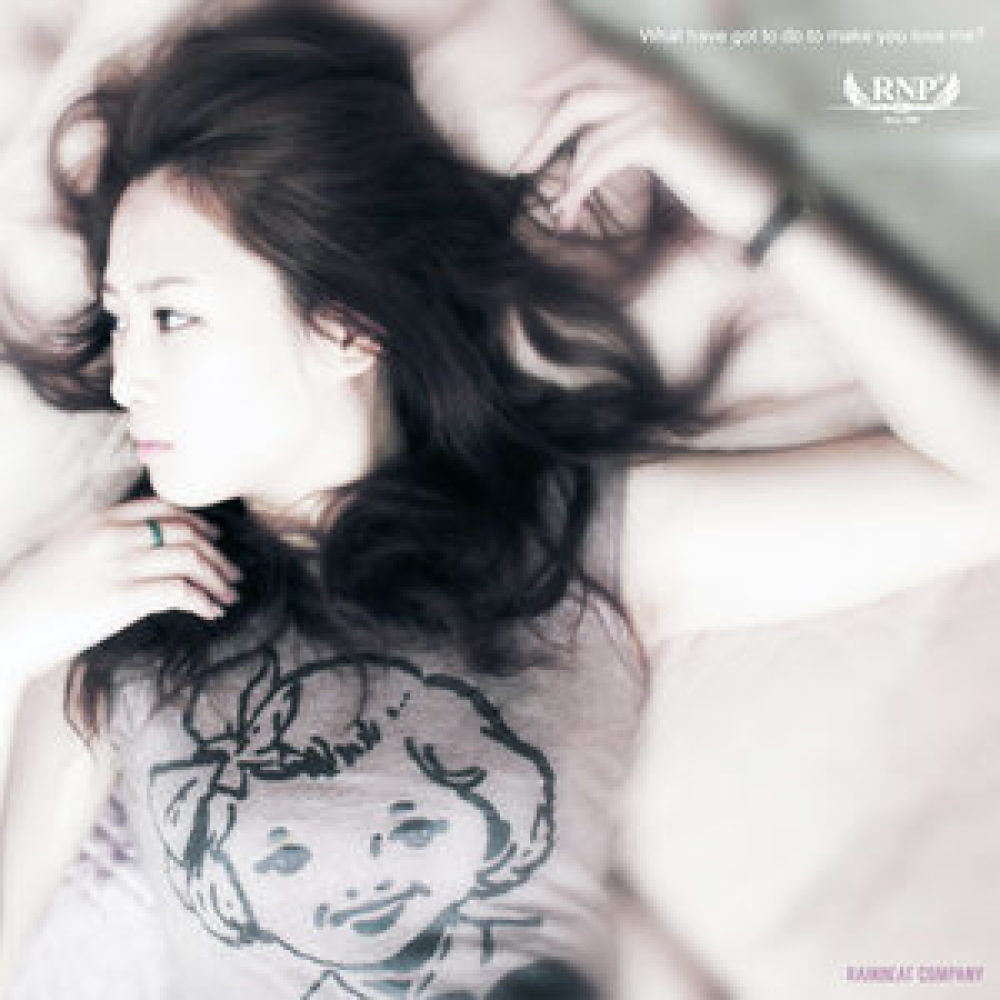 그립다 그립다 (Narr. TAMA)