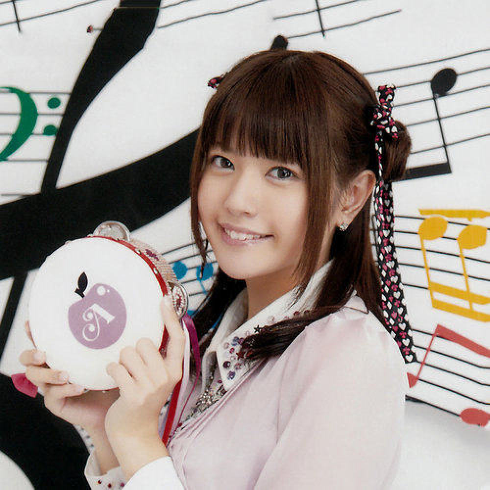 Taketatsu Ayana