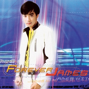 ดาวน์โหลดและฟังเพลง ขอกอดหน่อย พร้อมเนื้อเพลงจาก เจมส์ เรืองศักดิ์