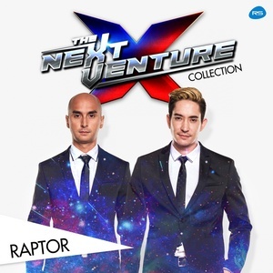 ดาวน์โหลดและฟังเพลง คำเดียว (The NEXT) พร้อมเนื้อเพลงจาก Raptor
