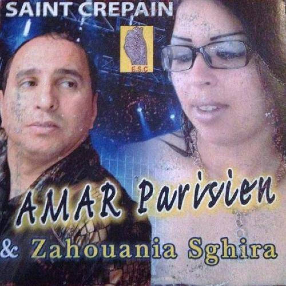 Amar Parisien