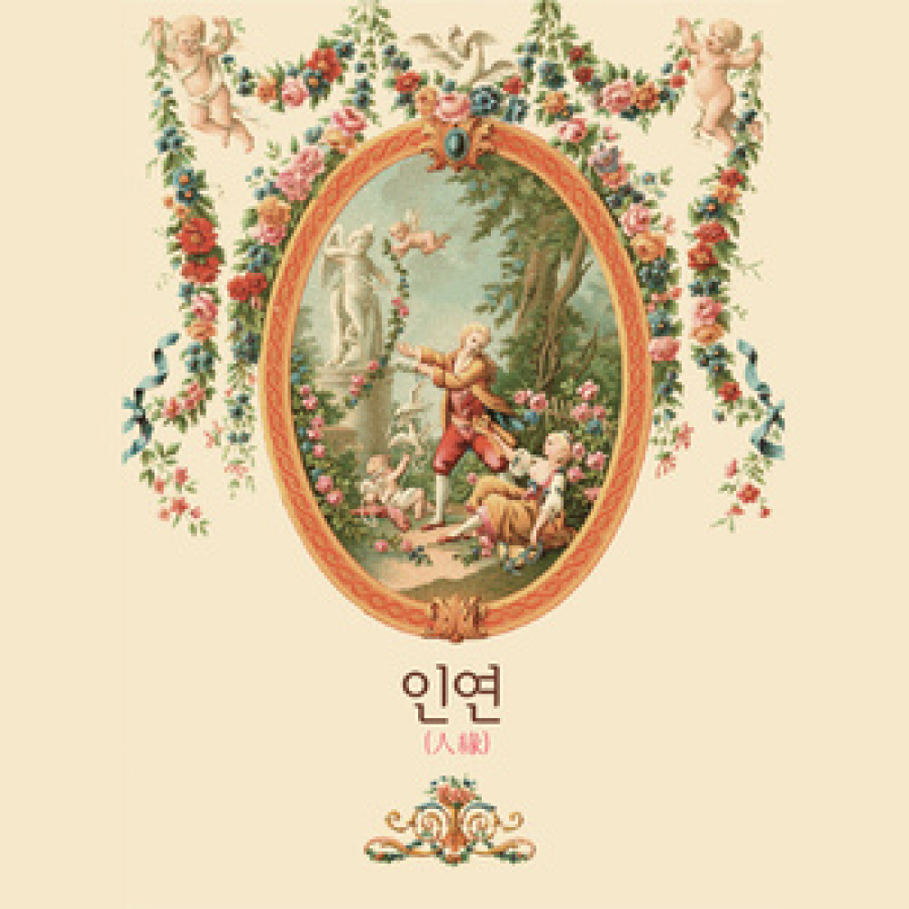하늘을 봐