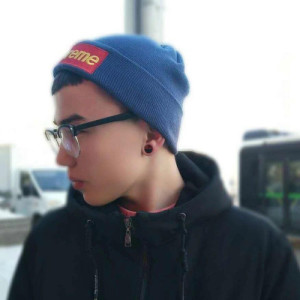 Aman