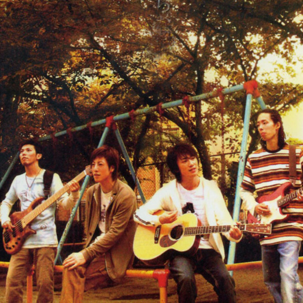 theSoul