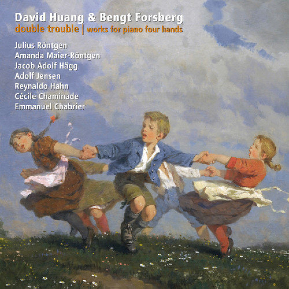 David Huang