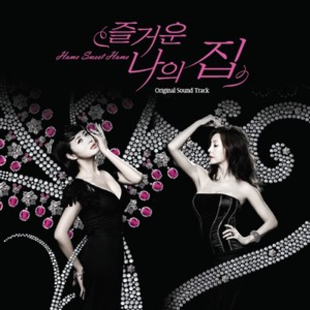 그냥 눈물이 나