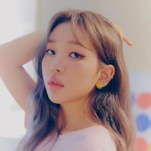 Baek A Yeon