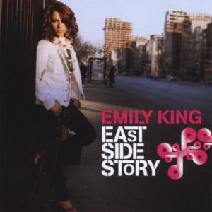 ดาวน์โหลดและฟังเพลง U & I พร้อมเนื้อเพลงจาก Emily King