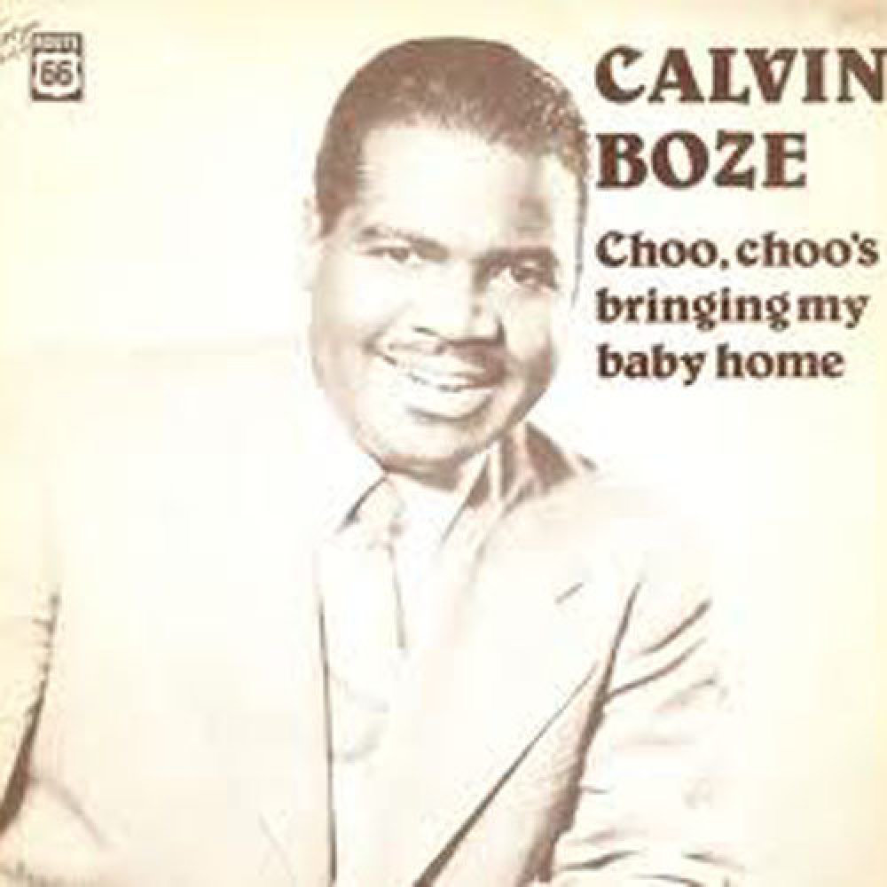 Calvin Boze