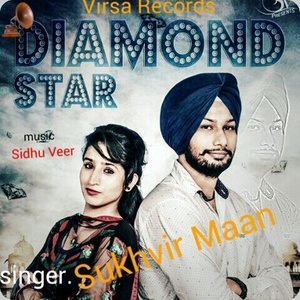ดาวน์โหลดและฟังเพลง Diamond Star พร้อมเนื้อเพลงจาก Sukhvir Maan