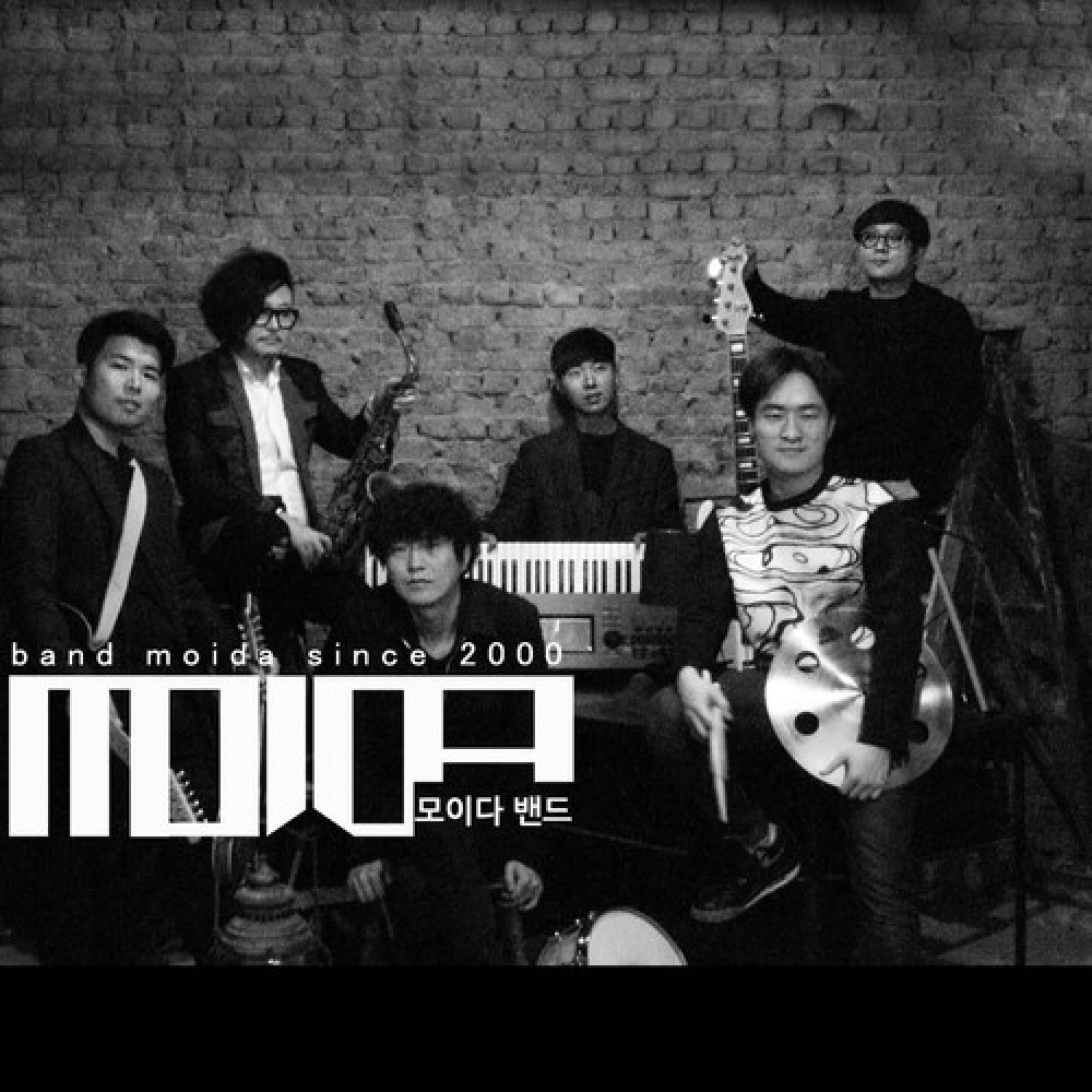 Moida Band