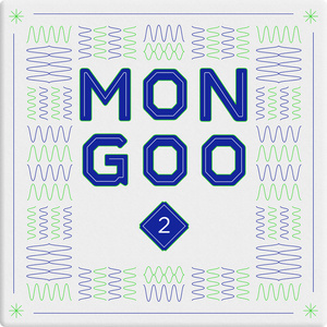 ดาวน์โหลดและฟังเพลง Soulmate พร้อมเนื้อเพลงจาก 몬구