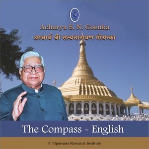 Album The Compass - Vipassana - English oleh S. N. Goenka