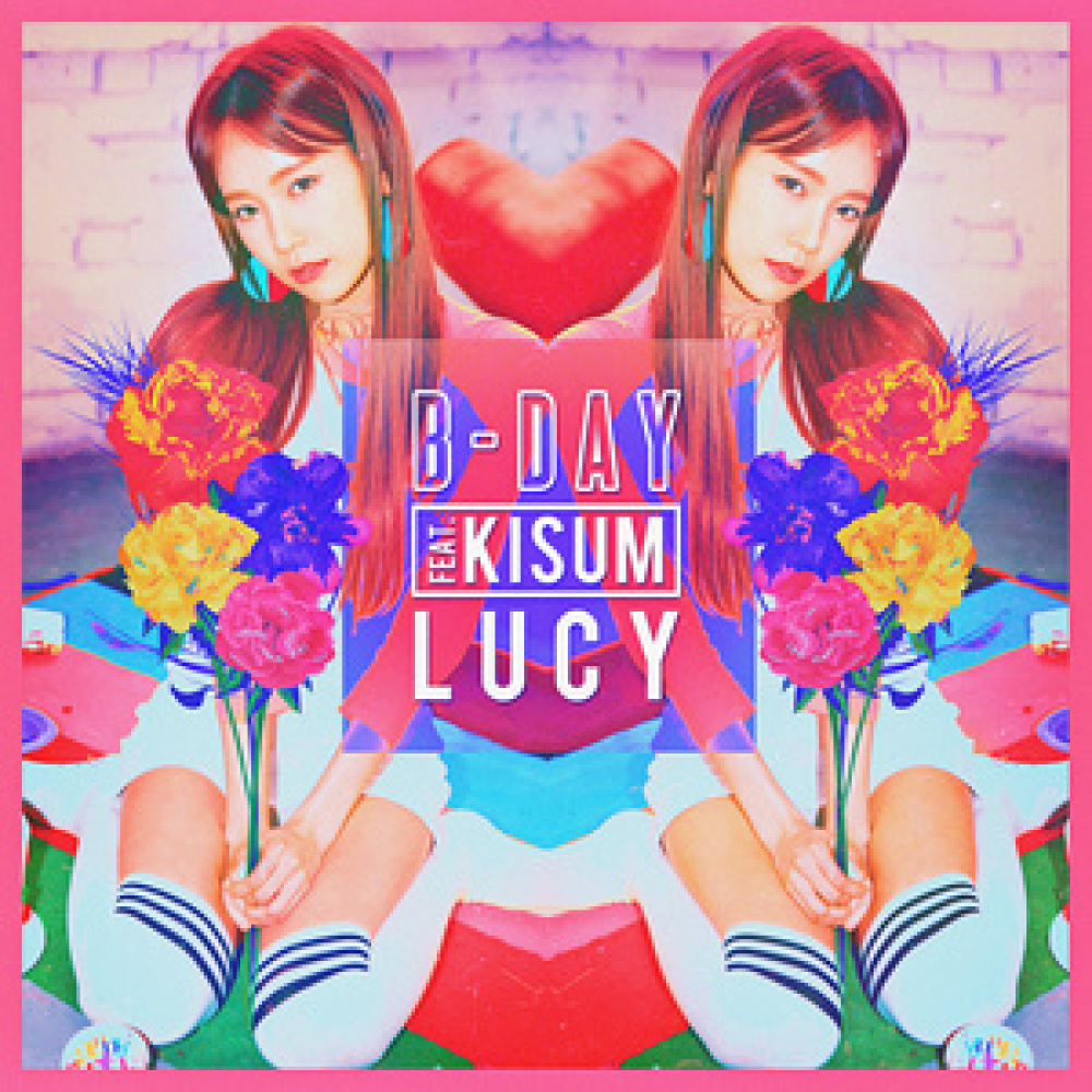 B-DAY (Feat. 키썸)