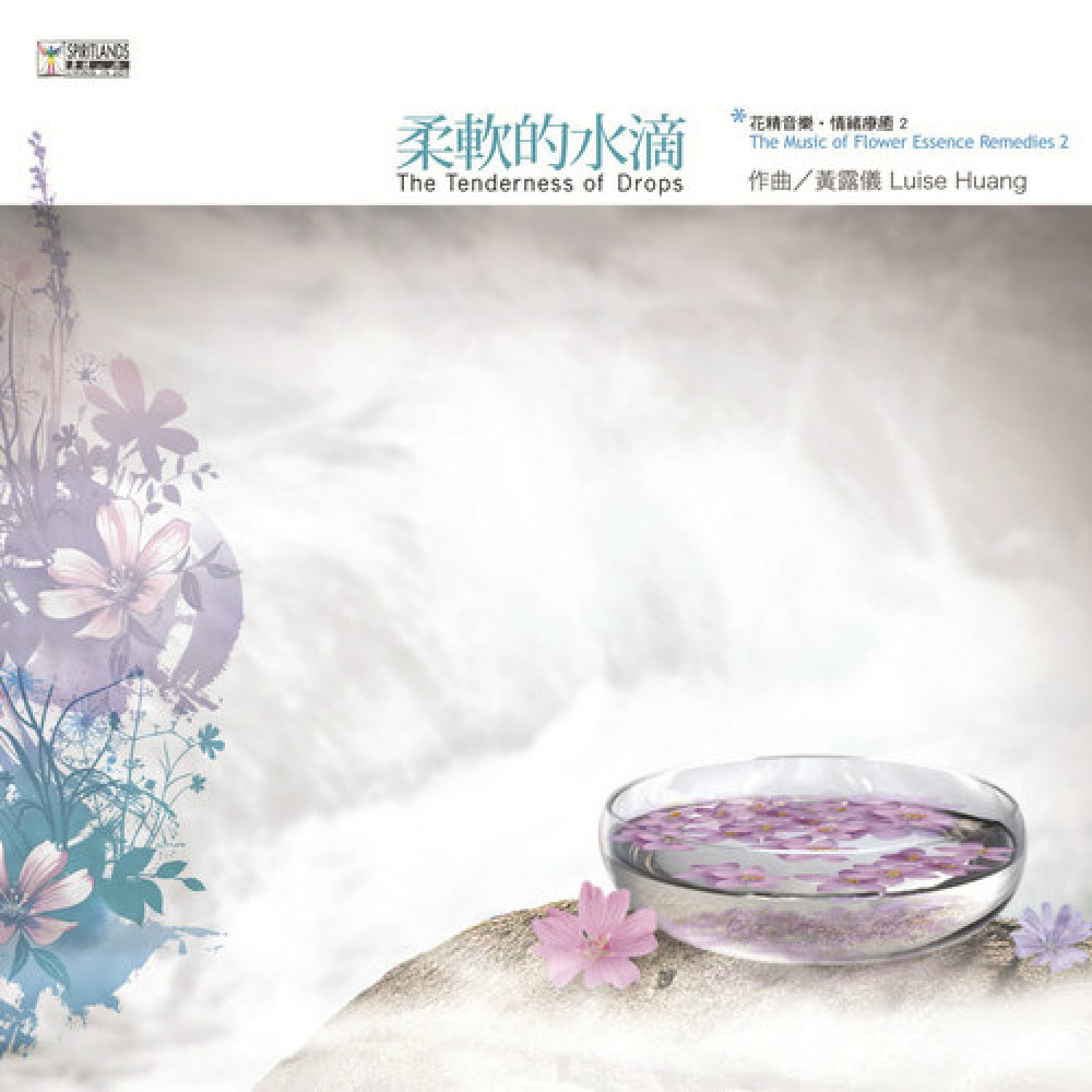 黄露仪
