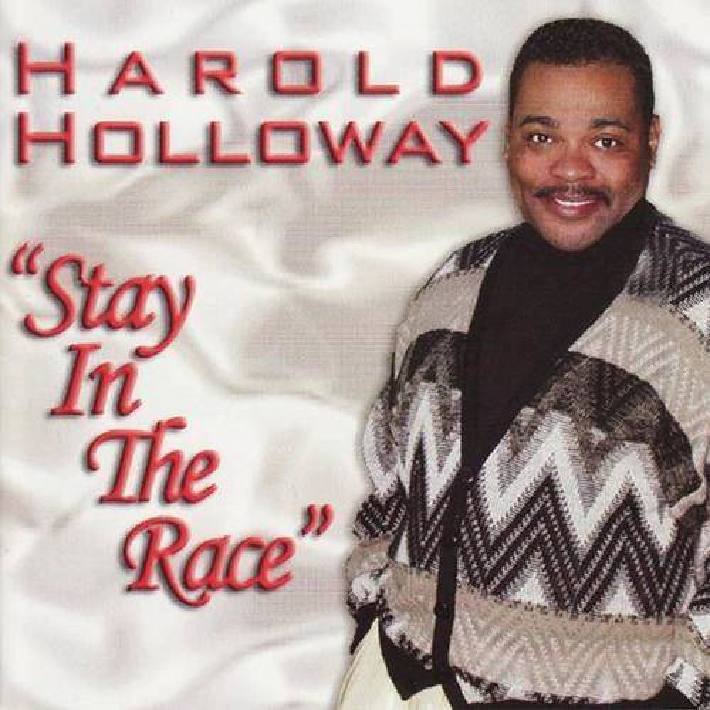 Harold Holloway