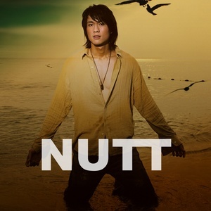 ดาวน์โหลดและฟังเพลง สะกดเป็นหรือเปล่า พร้อมเนื้อเพลงจาก ณัฐ เดชะปัญญา